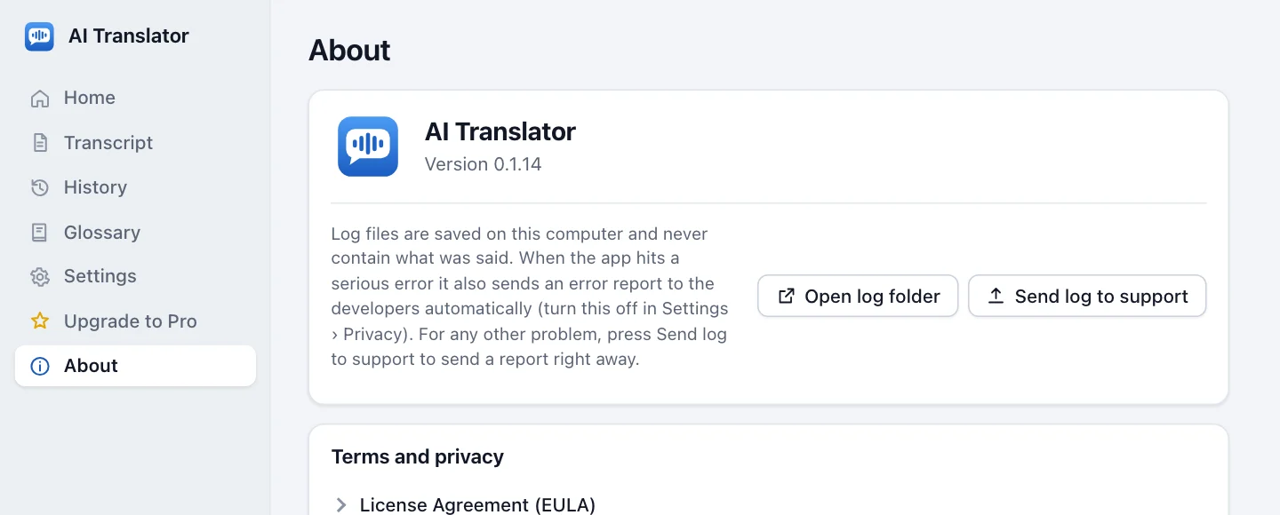 The About screen: the app name, the Version line, the Open log folder and Send log to support buttons, and the terms and privacy section