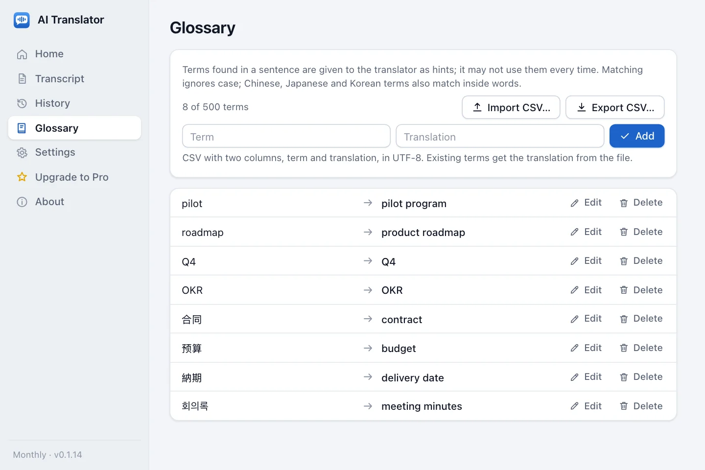 Glossary with pairs of source terms and translations and buttons to import and export CSV