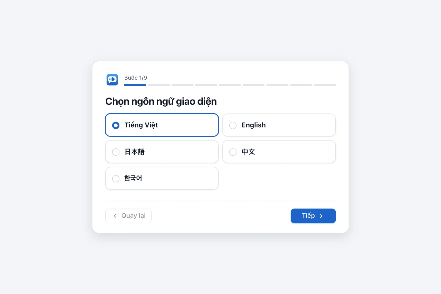 Màn hình đầu tiên của trình hướng dẫn: năm lựa chọn ngôn ngữ giao diện (Tiếng Việt, English, 日本語, 中文, 한국어)