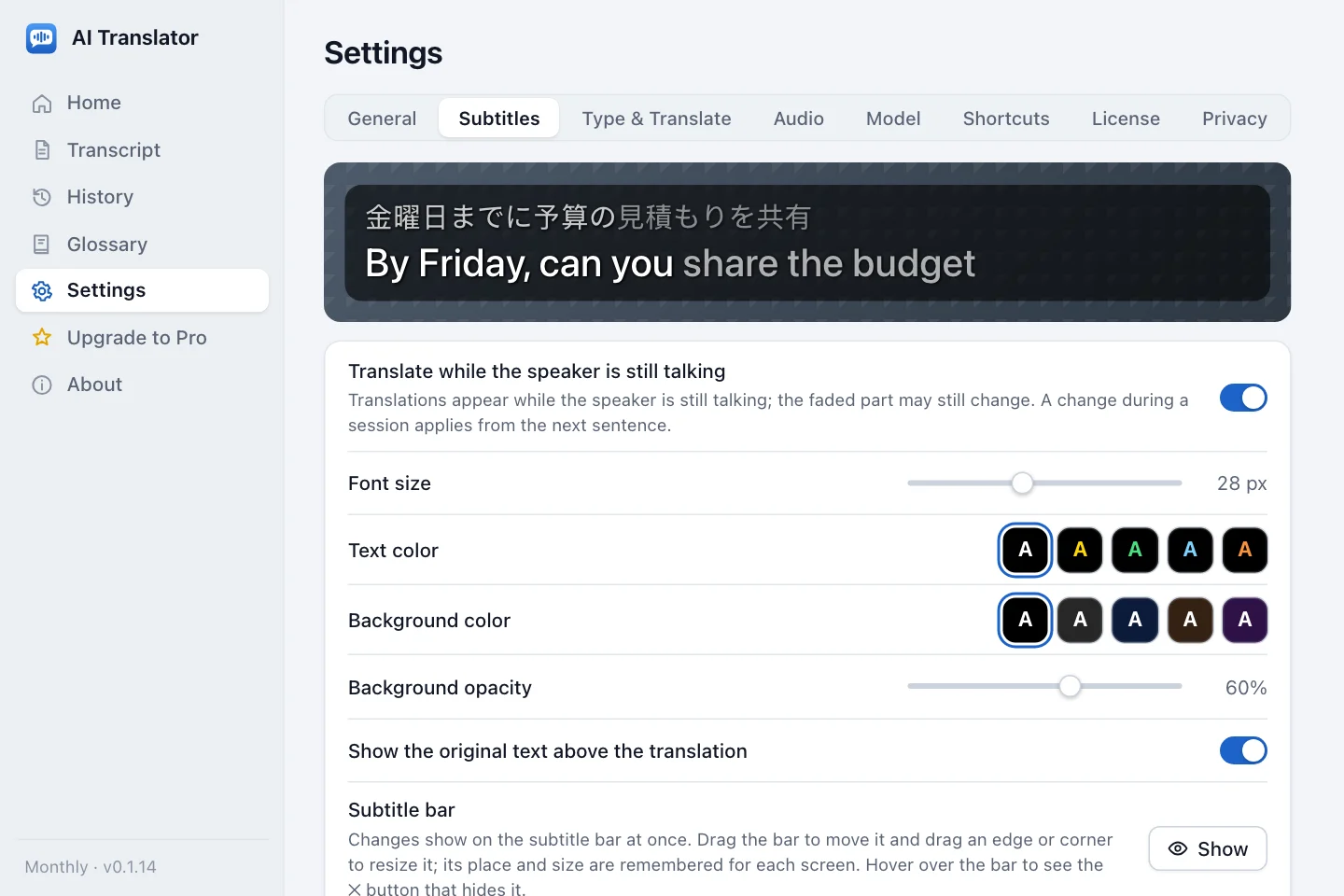 Subtitles settings: a sample-sentence preview, font size, text color, background color, background opacity and the option to show the original text