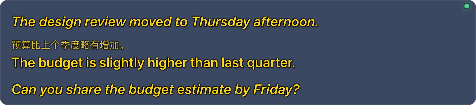 Subtitle bar with yellow text on a navy background at a large font size